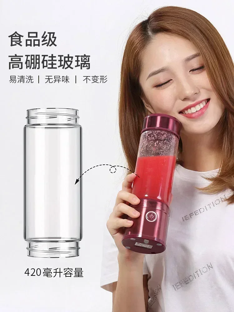 Greegao Juicer Home Mini Portable Electric Fully Automatic Frying Juicer Stirring Juicer Cup breakfast machine blenders electric