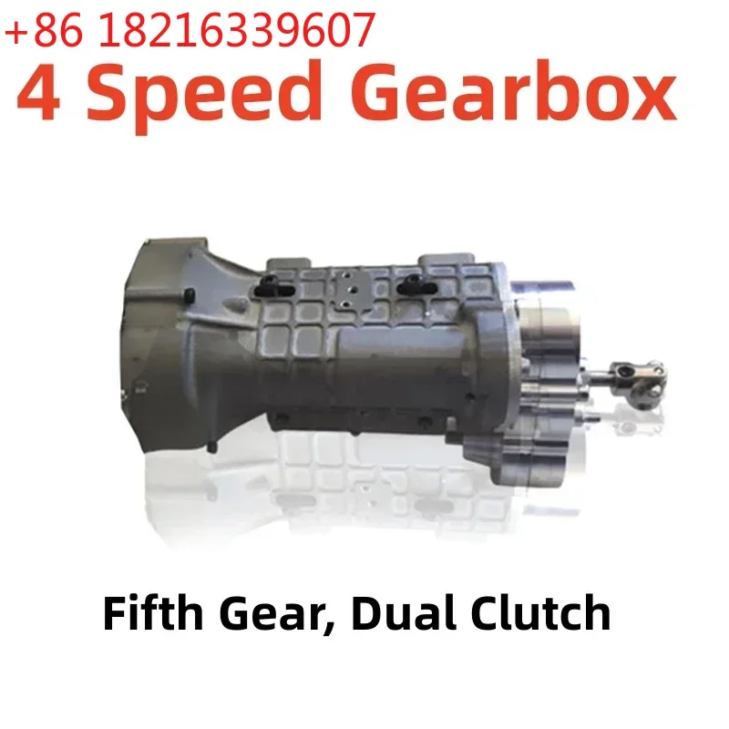 TAO transmission dual-clutch four-speed model, suitable for 1/8, 1/10 remote control cars and remote control boats DIY model