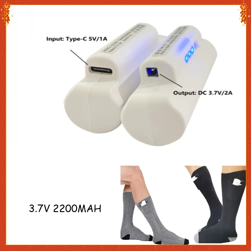 

Rechargeable 3.7V 2200mAh Battery for Heated Socks And Insoles Warmth for Skiing Cycling Outdoor Activities