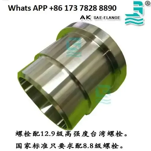 SAE splitflens, gelaste flensbuis JB/ZQ4187 AFA-type, flenslasgroep