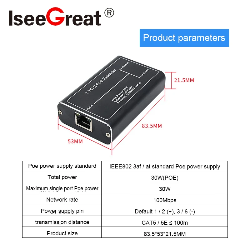 1-2 POE удлинитель Мбит/с стандартный ретранслятор поддерживает Ieee802.3af/at источник питания, передающий сигнал по кабелю UTP