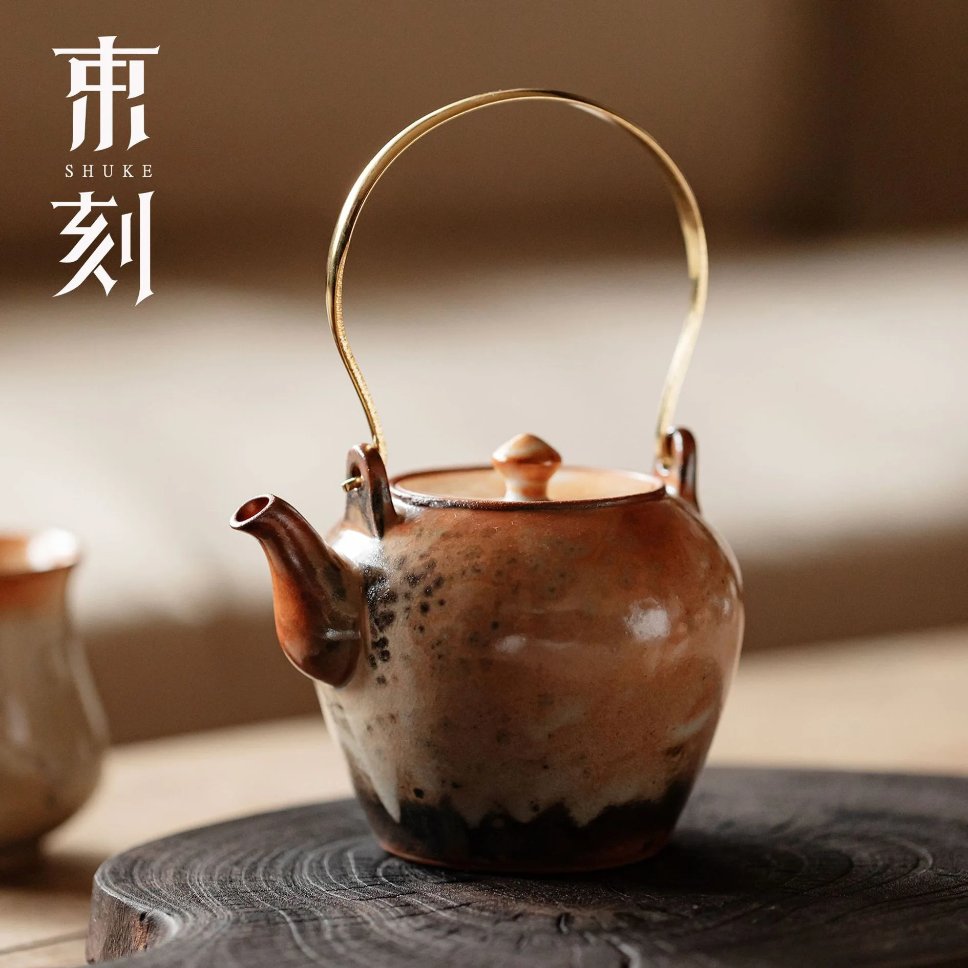 Shuke Japanese-Style Ceramic Ink Painting Wood-Fired Rough Pottery Teapot With Handle Taiwan Shino Ware Pot Home-Use Tea