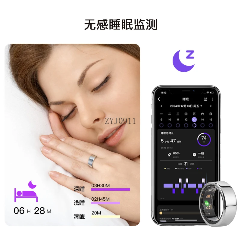 วงแหวนอัจฉริยะพร้อมช่องชาร์จ การตรวจสอบการนอนหลับ วงแหวนอัจฉริยะ ดีต่อสุขภาพ กันน้ํา ชาร์จเร็ว การสึกหรอไม่สัมผัส