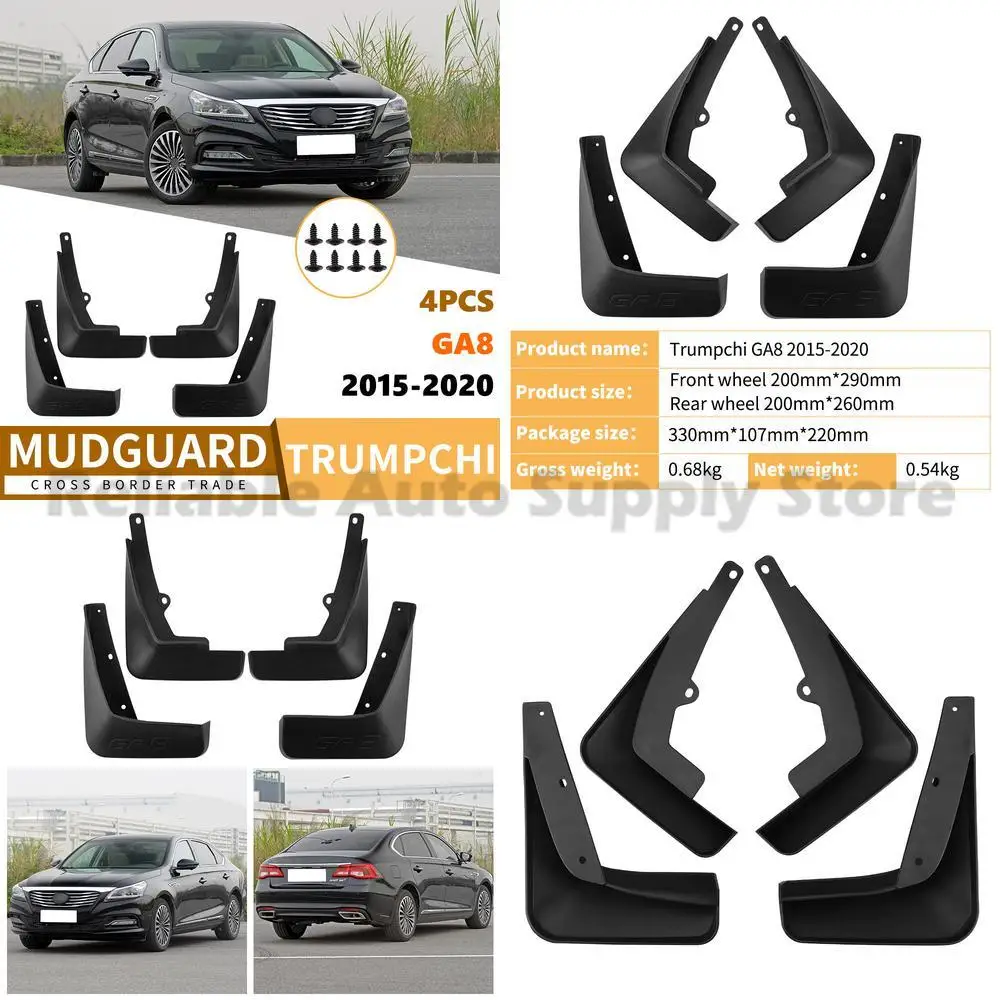 

For Trumpchi GA8 2015-2020 Car Mud Flaps Rubber Trim Front and Rear Wheel Guard Durable Protection Stylish Design