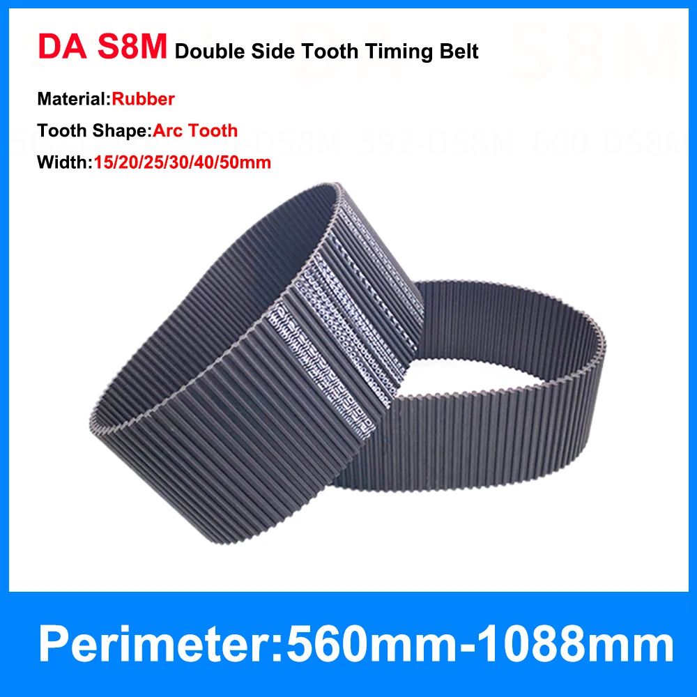 1PCS DA S8M Double Side Tooth Timing Belt 560mm-1088mm Black Rubber Closed Loop Synchronous Belt Width 15/20/25/30/40/50mm