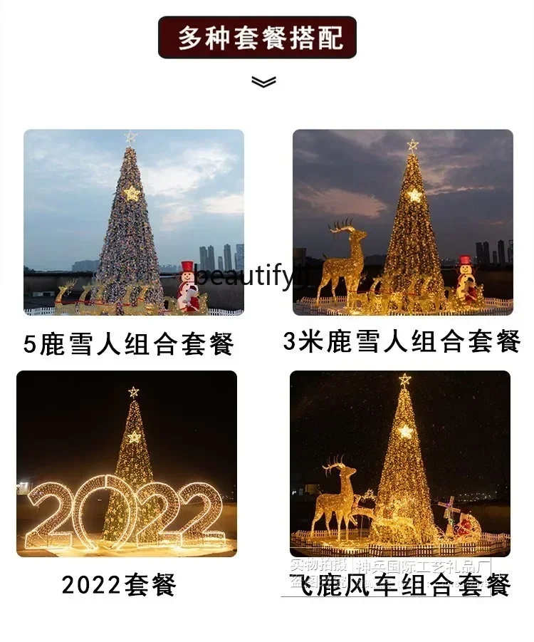 شجرة عيد الميلاد المتدفقة الكبيرة في الهواء الطلق 3 م 4-5-6 - 7-8-9 - 10 - 12 م زينة عيد الميلاد شجرة الصوف البيضاء #6