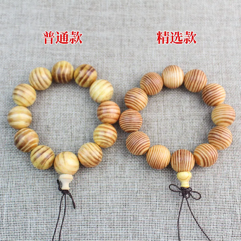 Diwang Raja Kayu Bracelet2.0Pine Wood108Beads Bracelet Highly Oily Men and Women Hand Jewelry Fans Welfare