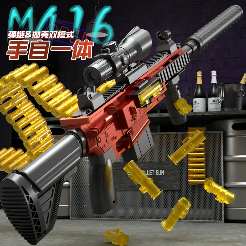 Hand Self Integrated Safety Soft Bullet Toy Gun M416 Classic Outdoor Toy for Boys with Battery