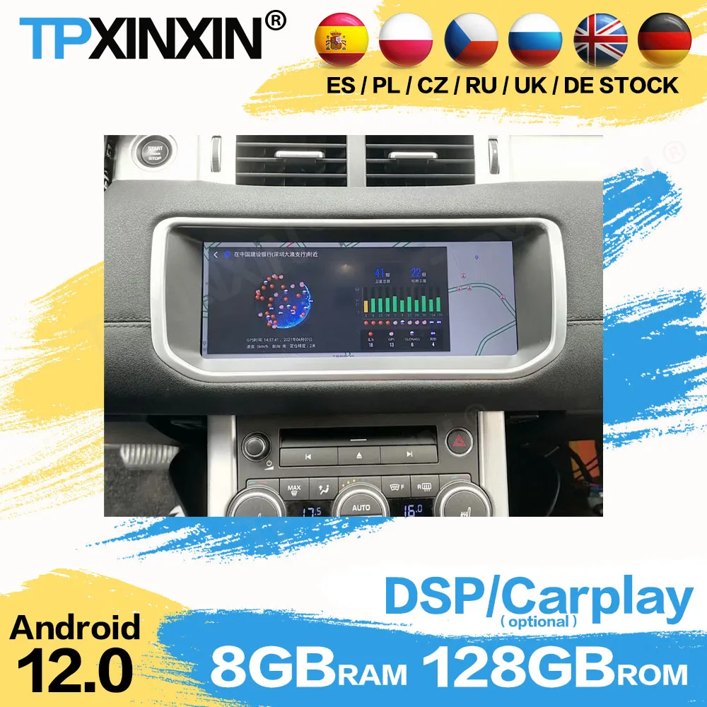 

128GB Carplay 2 Din Car Radio Stereo Receiver Android 12.0 For Land Rover Range Rover Evoque GPS Player Video Receiver Head Unit