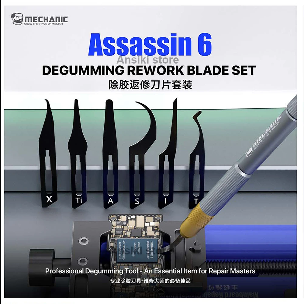 Thumbnail 2 - #21 Best Tool Blades to Buy In 2026