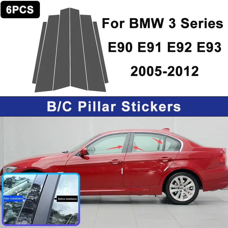 

Для BMW 3 серии E90 E91 E92 E93 2005-2012: накладки на стойки B и C, декоративные элементы для дверных колонн