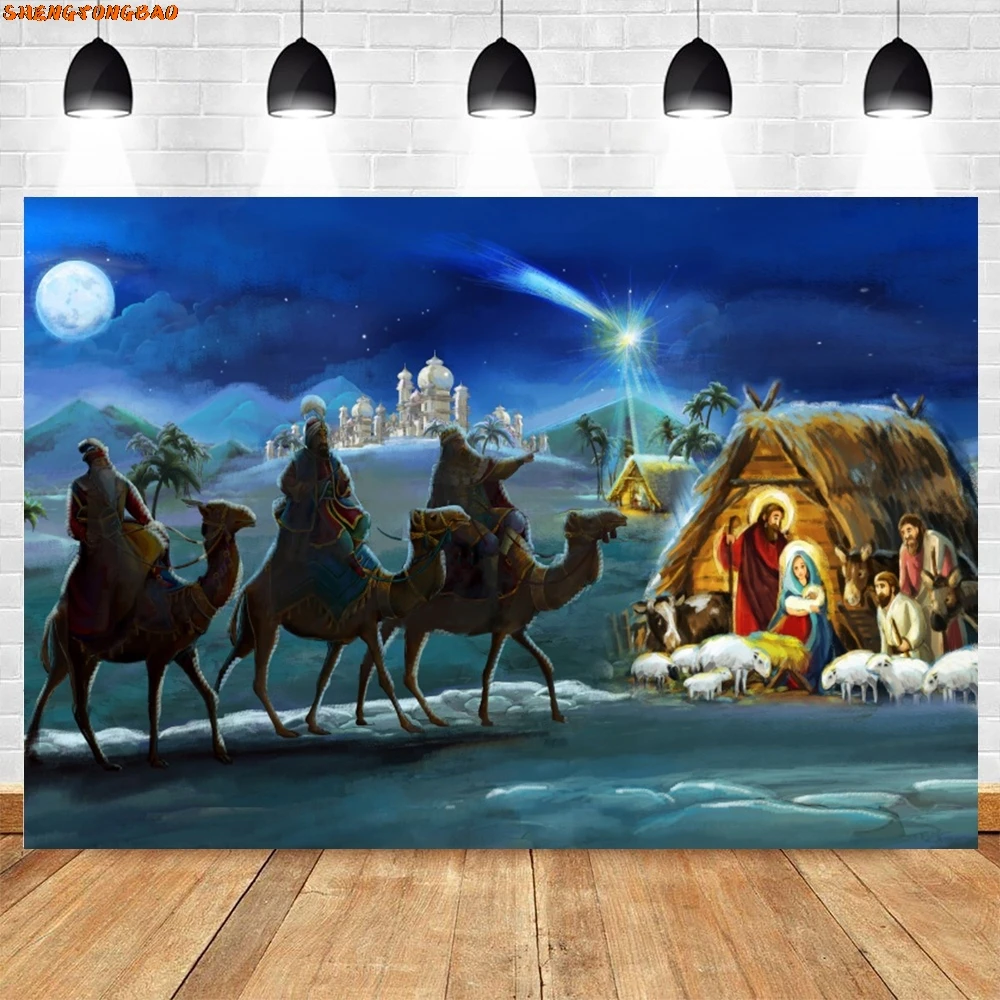 عيد الميلاد يسوع الولادة المشهد خلفية ليلة المقدسة الوليد استحمام الطفل الأسرة صور التصوير خلفية ديكور صور استوديو الدعائم