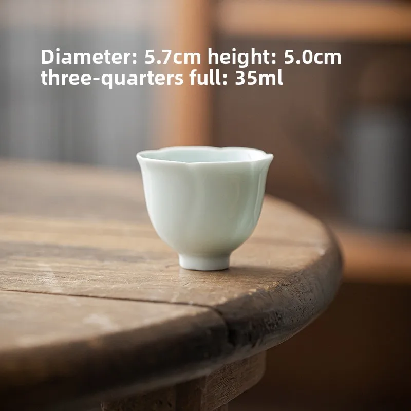 كوب زهور من السيراميك بلون سادة فنجان شاي كوب شاي كوب واحد إطار رفيع منزلي سيلادون شاي بورسلين أبيض كوب شاي ليتاريتي #6