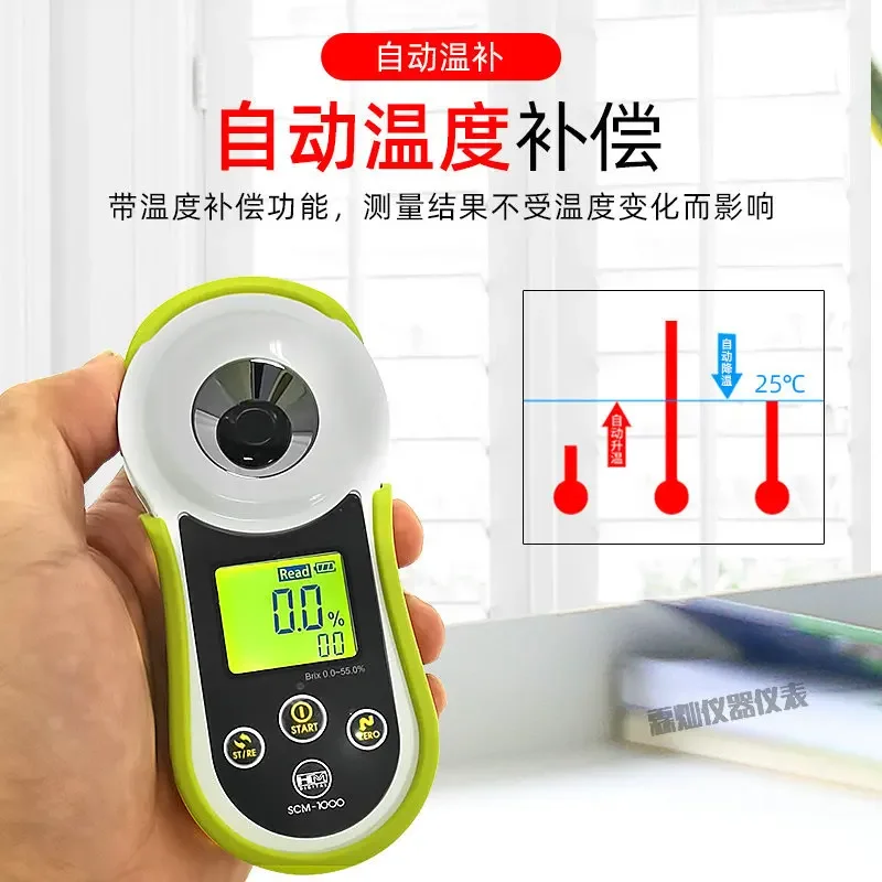 

Tool Digital Sugar Meter SCM-1000 Sugar Meter Fruit Juice Beverage Sweetness Percentage Measuring Instrument