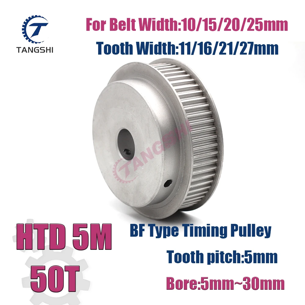 

HTD 5M 50 Teeth Timing Synchronous Pulley BF-Type Bore 5mm to 30mm for Width 10/15/20/25mm Belt 5M-50T Timing Pulley
