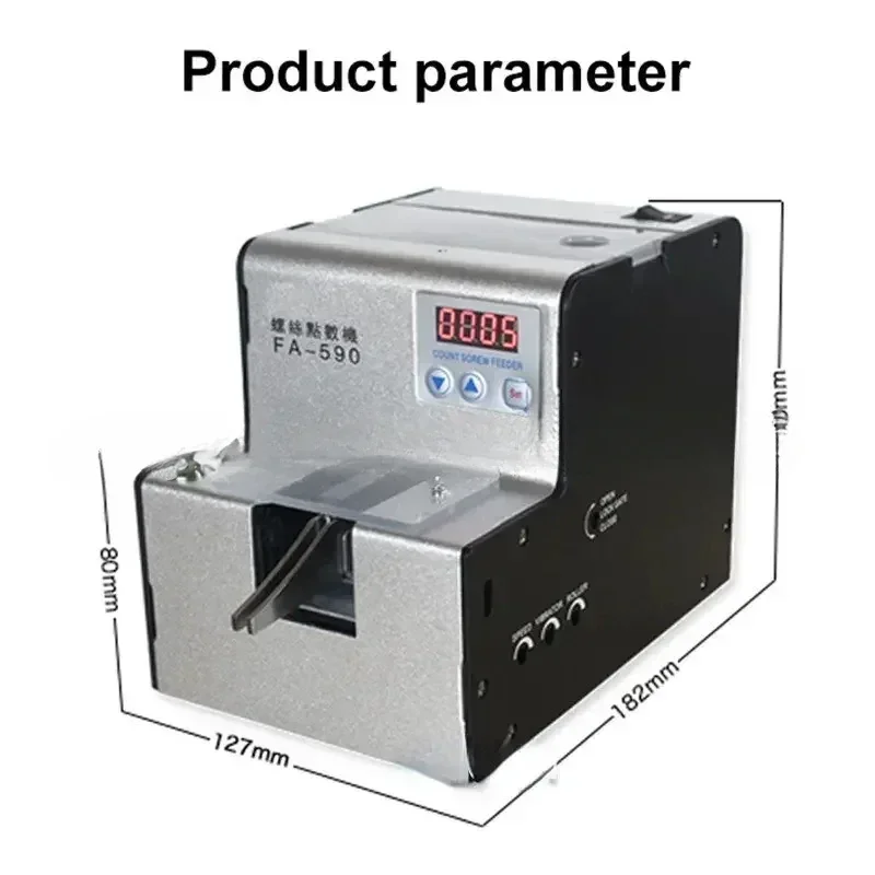 Hardware Store Auto…