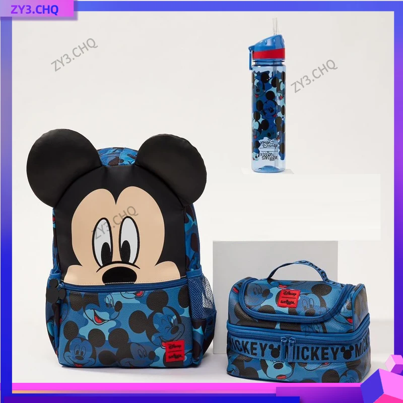 

Australian Smiggle Backpack, Medium-Sized Hat Bag, Designed For Primary And Secondary School Students, Cute Cartoon Backpack