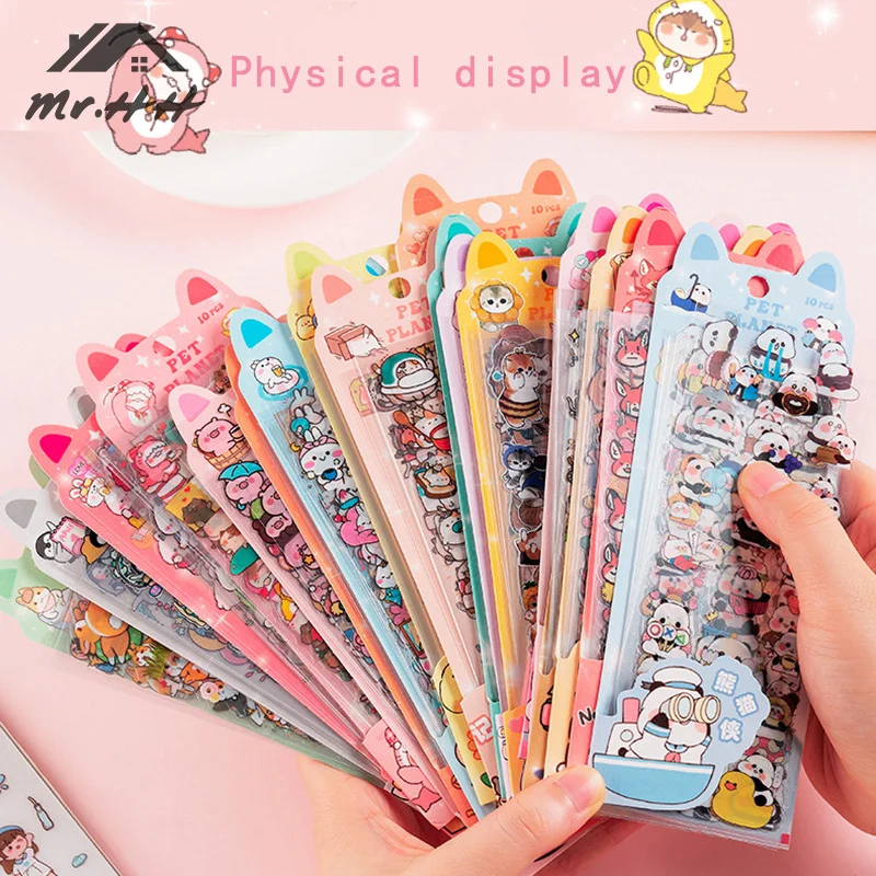 

10pcs/pack Cartoon Pattern Scrapbook Stationery Stickers Colorful Dream Bike Stickers DIY Diary Album Planner Stickers