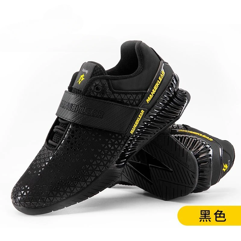 Professional Weightlifting Shoe Comfortable and Wear-resistant Sports Shoe Non-slip Squat Shoes Men's and Women's Deadlift Shoes