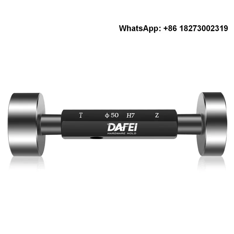 DAFEI smooth plug gauge, smooth plug , pass stop , double head gauge, H7 inner diameter , aperture gauge