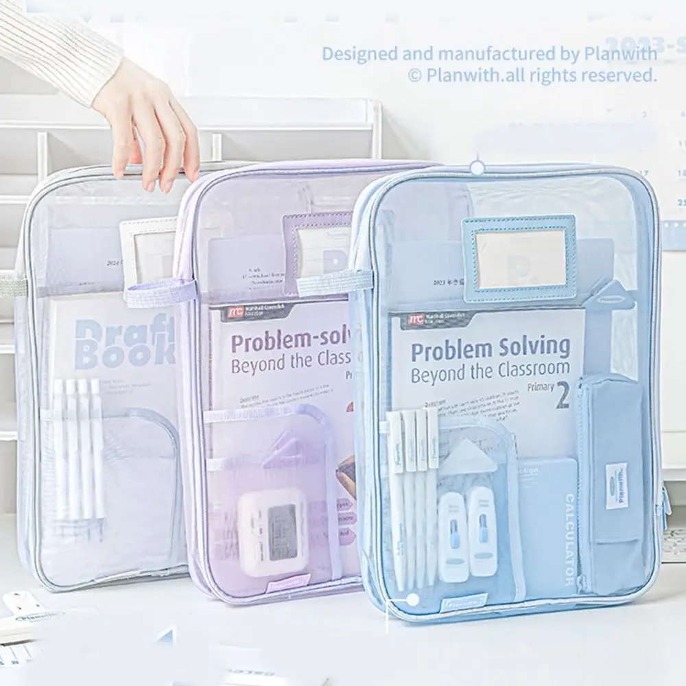 A4 Nylon Mesh File Bag Transparent Solid Color Transparent Zipper Pouch Multifunctional Large Capacity