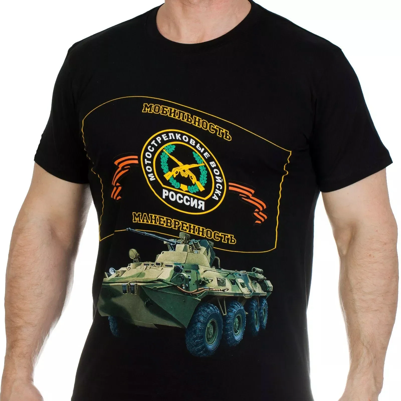 Russian Army Motorised Infantry T-Shirt New 100% Cotton O-Neck Summer Short Sleeve Casual Mens T-shirt Size S-3XL