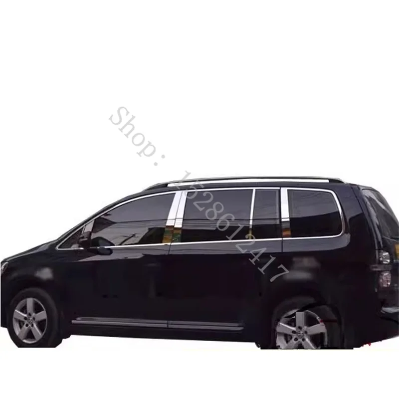 for VW/ Volkswagen Touran 2004 2005 2006~2015 car accessories Stainless Steel Door Window Trims window trim cover