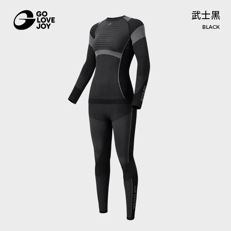 الخريف التزلج الملابس التجفيف السريع الرياضة في الهواء الطلق ركوب الدراجات وظيفة ضغط العرق فتل سلس الملابس الداخلية الحرارية مجموعة #5