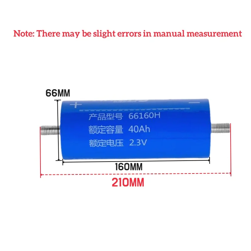 Yinlong LTO Original 66160 Lithium Titanate 2.3V 40Ah Battery DIY12v 24V High Power Automotive Audio Solar System AAA