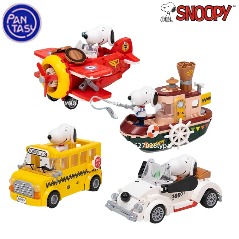 

Pantasy Snoopy where to go series Assembling Building Block automobile Animation Toys Model Desktop ornaments Holiday Gift