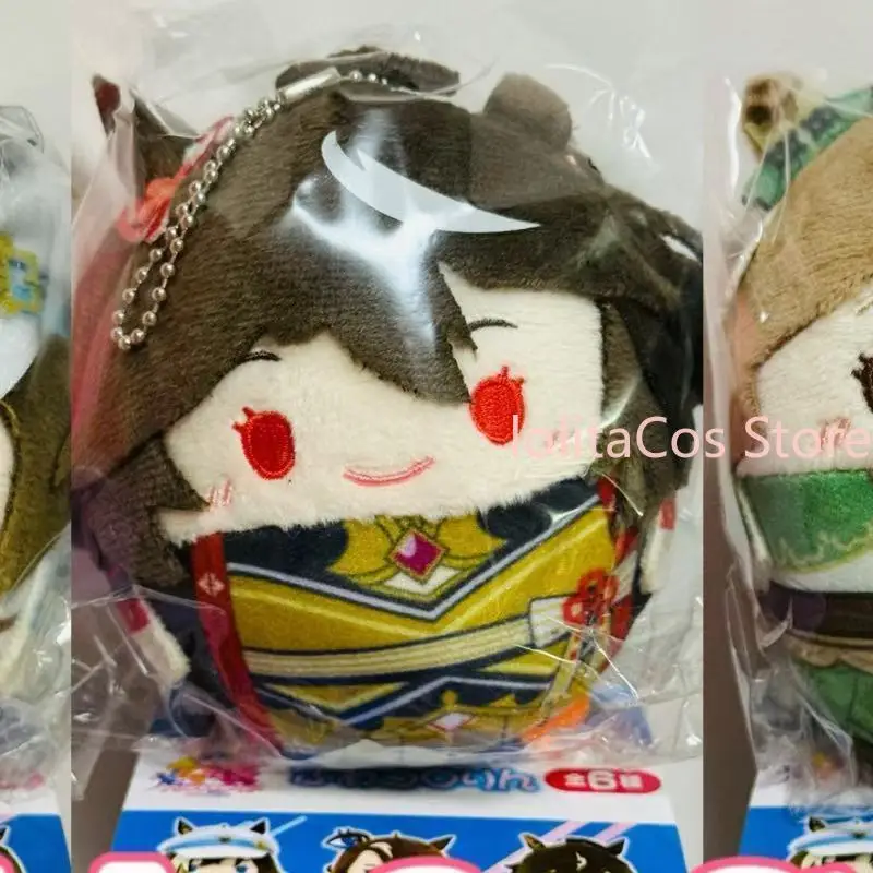 

Uma Musume Kitasan Black Satono Diamond Duramente Plush Doll Cotton Ball Keychain Anime Bag Charm Pendant Cosplay Gift