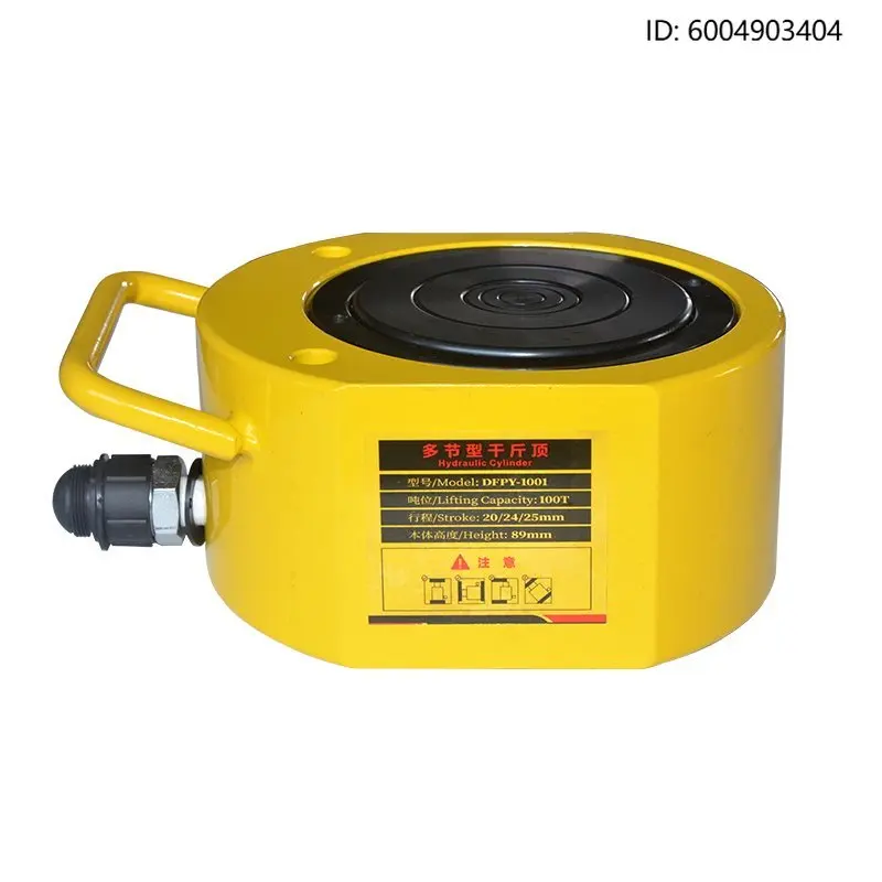 separate-multi-section-hydraulic-jack-split-cylinder-fpy-10t20t30t50t-vertical-multi-section