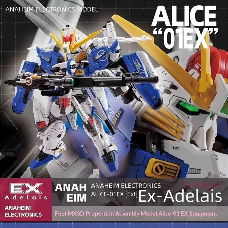 

Модель-игрушка Anaheim Alice - Type 01 MGSD EXS Series, сборная модель с подвижными суставами, коллекционная настольная фигурка-украшение