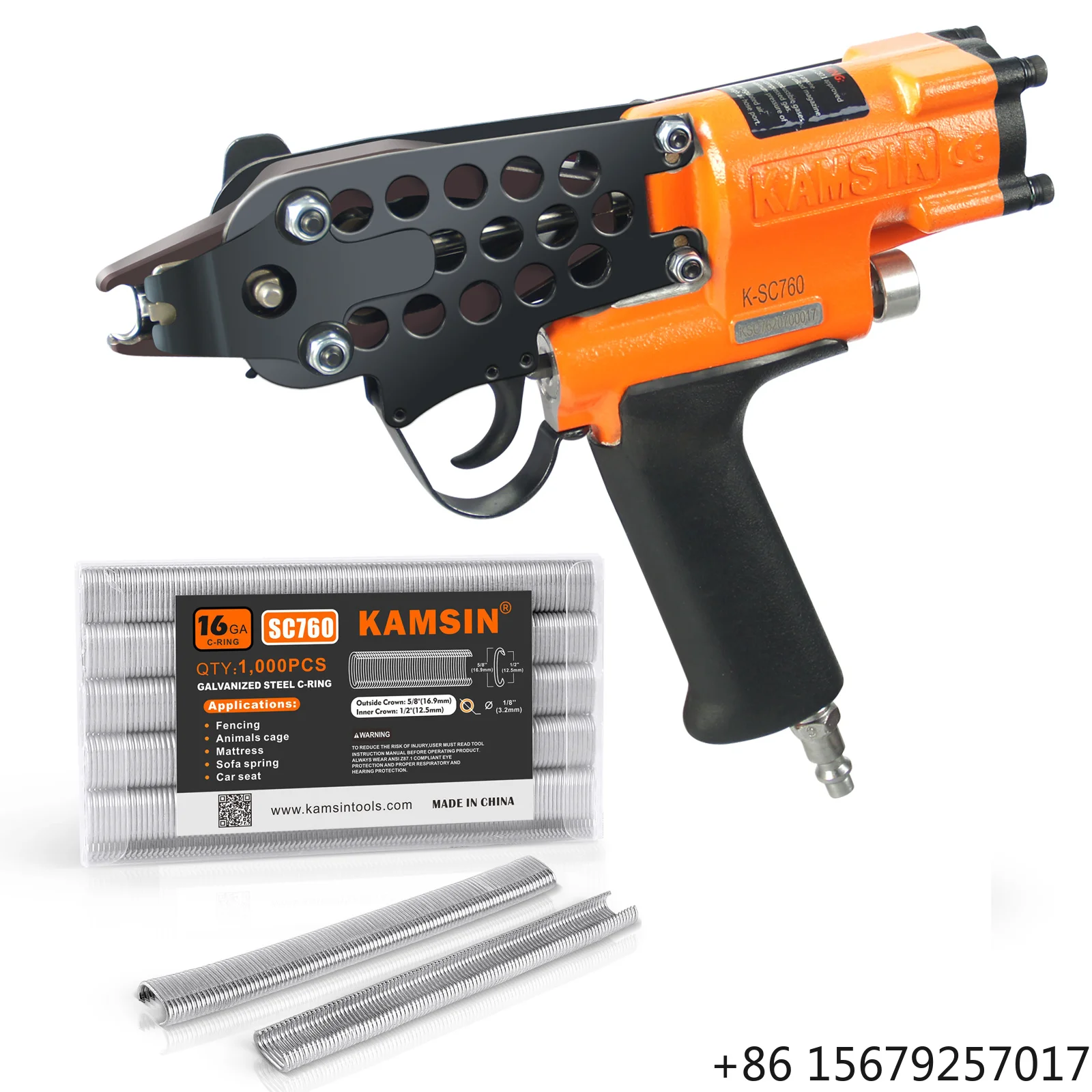 KAMSIN K-SC760 16 Gauge Air-Powered Hog Ring Gun & Brad Nailer 1/2