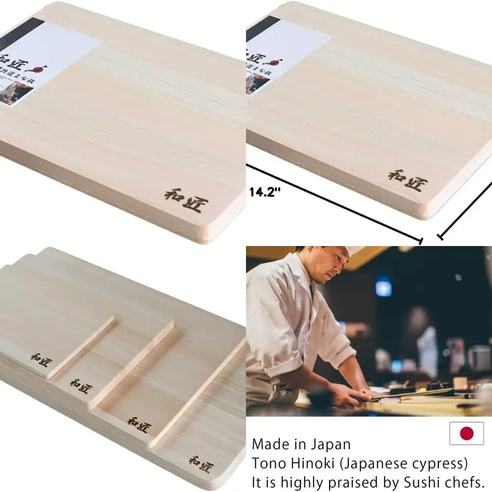 Tábua de corte média japonesa Premium Hinoki Cypress, feita à mão no Japão, marrom