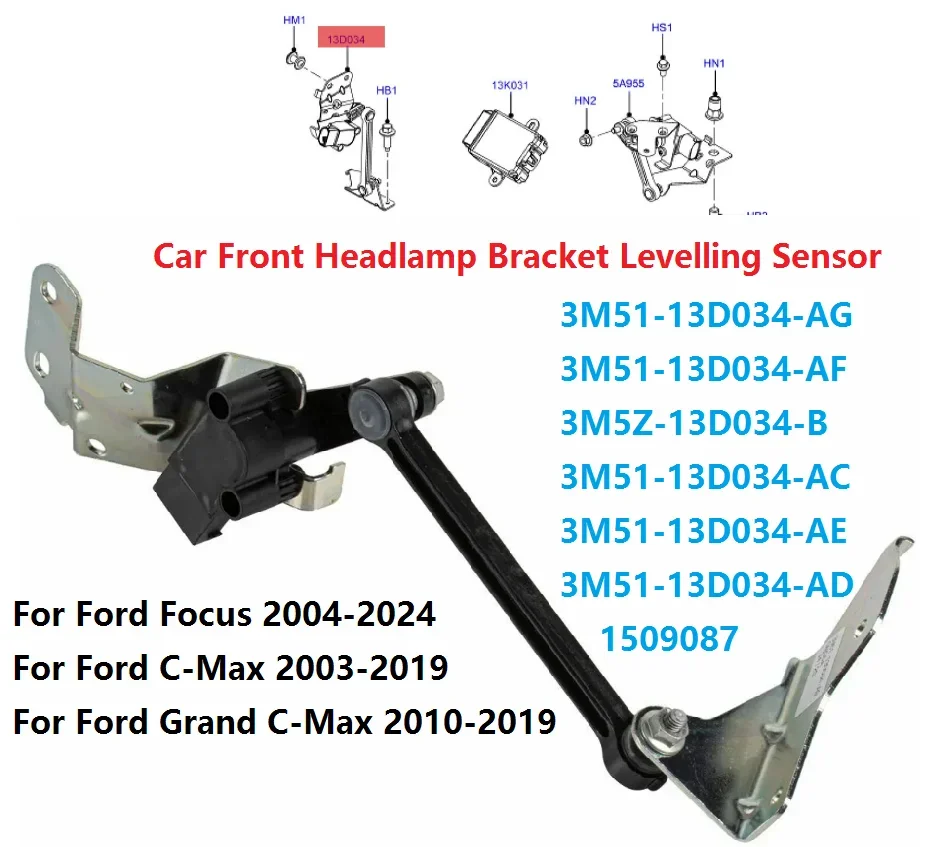 2pcs Car Front Headlight Leve Bracket Body Height Sensor For Ford Focus C-MAX 2003-2024 3M51-13D034-AG 1509087 3M51-13D034-AF