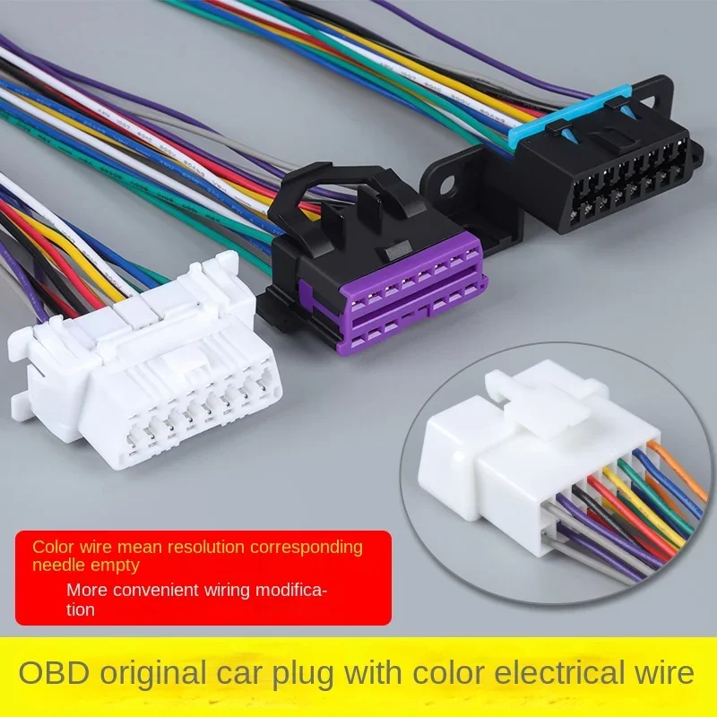 

Универсальный ремень OBD с 16 иглами для шины задняя защита от пыли для оригинальной головки автобуса