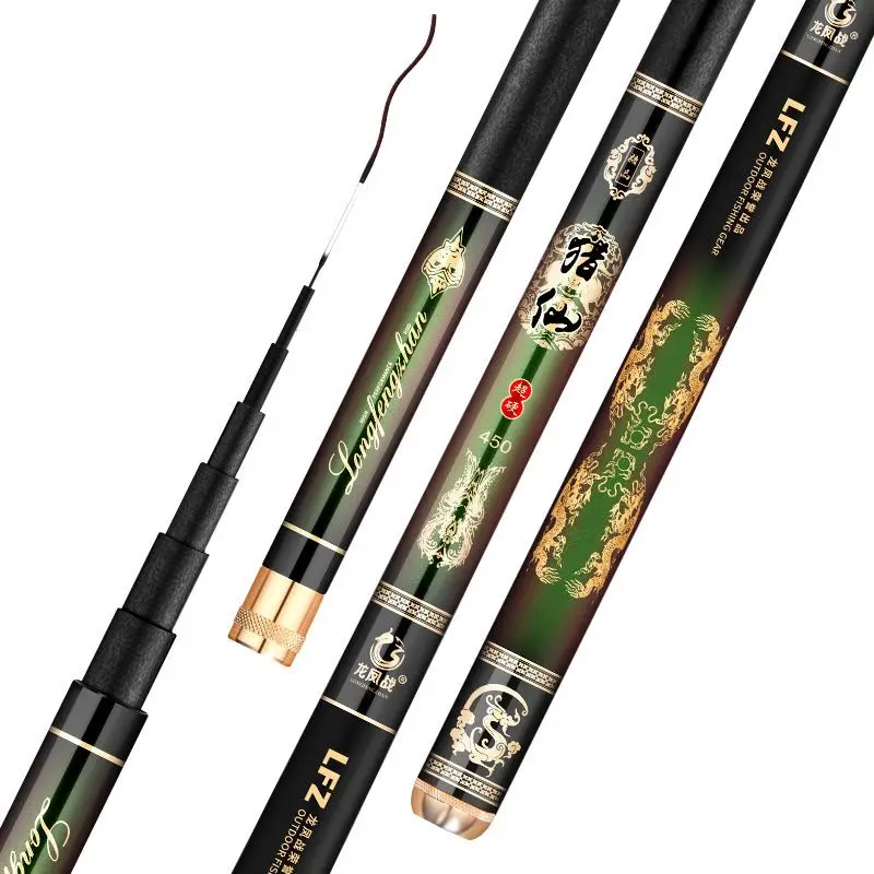 

Ultra Light Stream Fishing Rod 28 Tune Super Hard Short Section Hand Rod High Carbon Crucian Carp Fish Pole Fishing Accessories