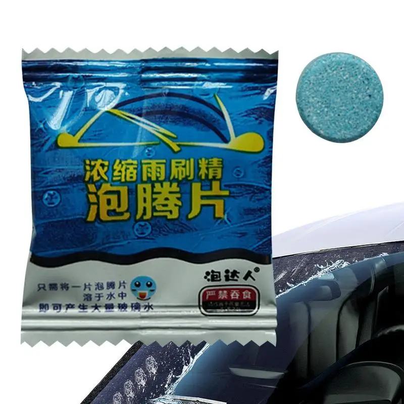 Glass water effervescent tablet Clean and soften wiper High efficiency and dirt removal Antibacterial car glass Winter