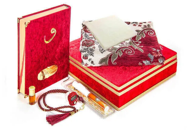 

IQRAH Mother's Day Gift Custom Velvet-Covered Koran Religious Gift Set