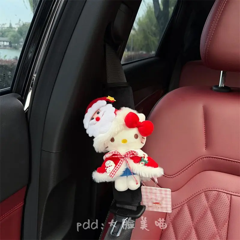 Kawaii Hello Kitty Christmas red jumper Seatbelt Shoulder Pad Cover Protective Cover Plush Car Accessories Ornament Supplies