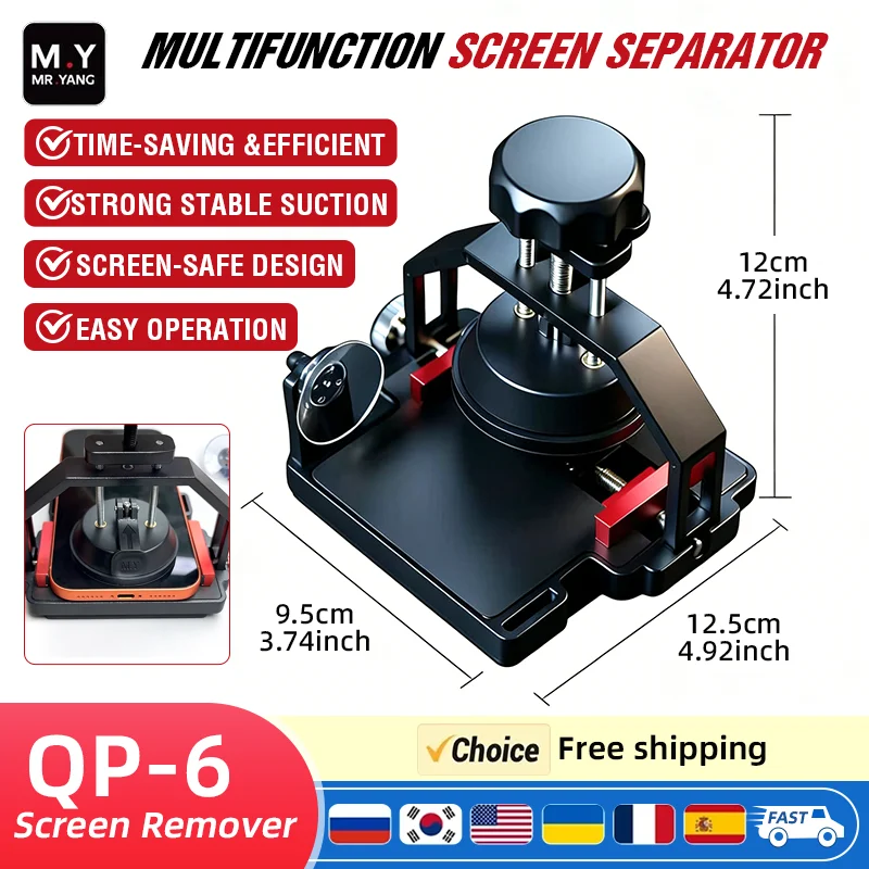 my-mr-yang-qp-6-多機能スクリーン分離ツール-強力で安定した吸着力-安全なスクリーン取り外し治具-携帯電話修理用