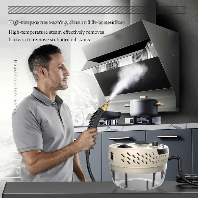 고온 스팀 청소 기계 에어컨 주방 레인지 후드 기름 얼룩 욕실 및 가정용 청소 도구