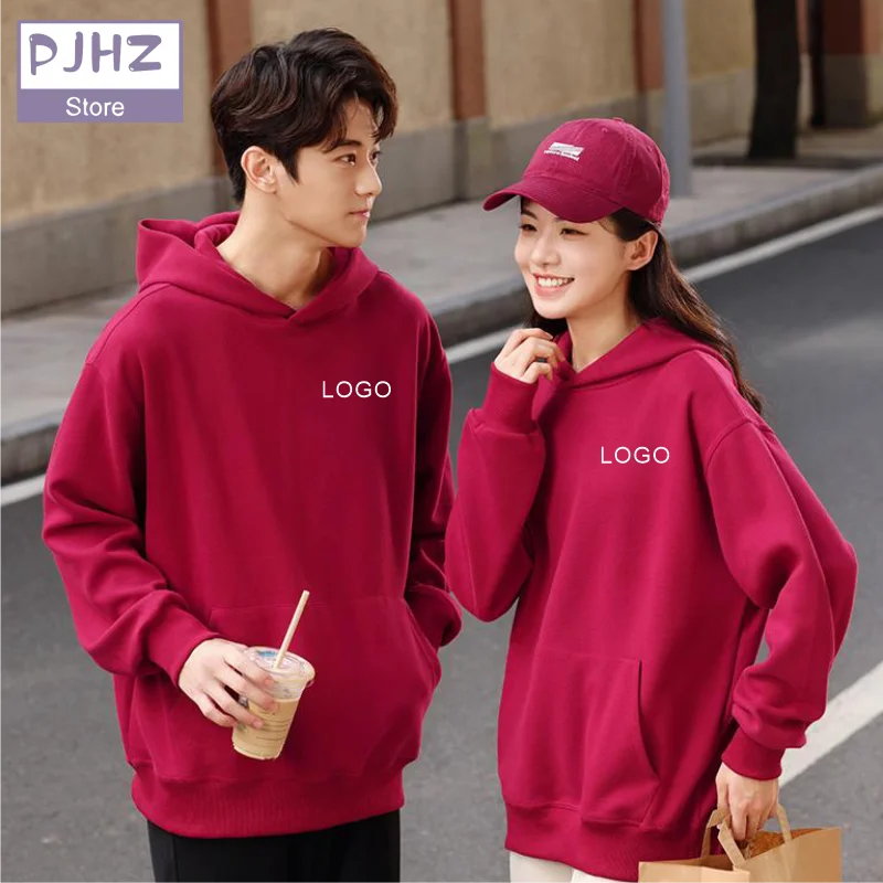 High Quality Cotton Hoodies Pullovers Personal Company Group Design Custom Logo Korean Autumn Fashion Clothes Print Embroidery