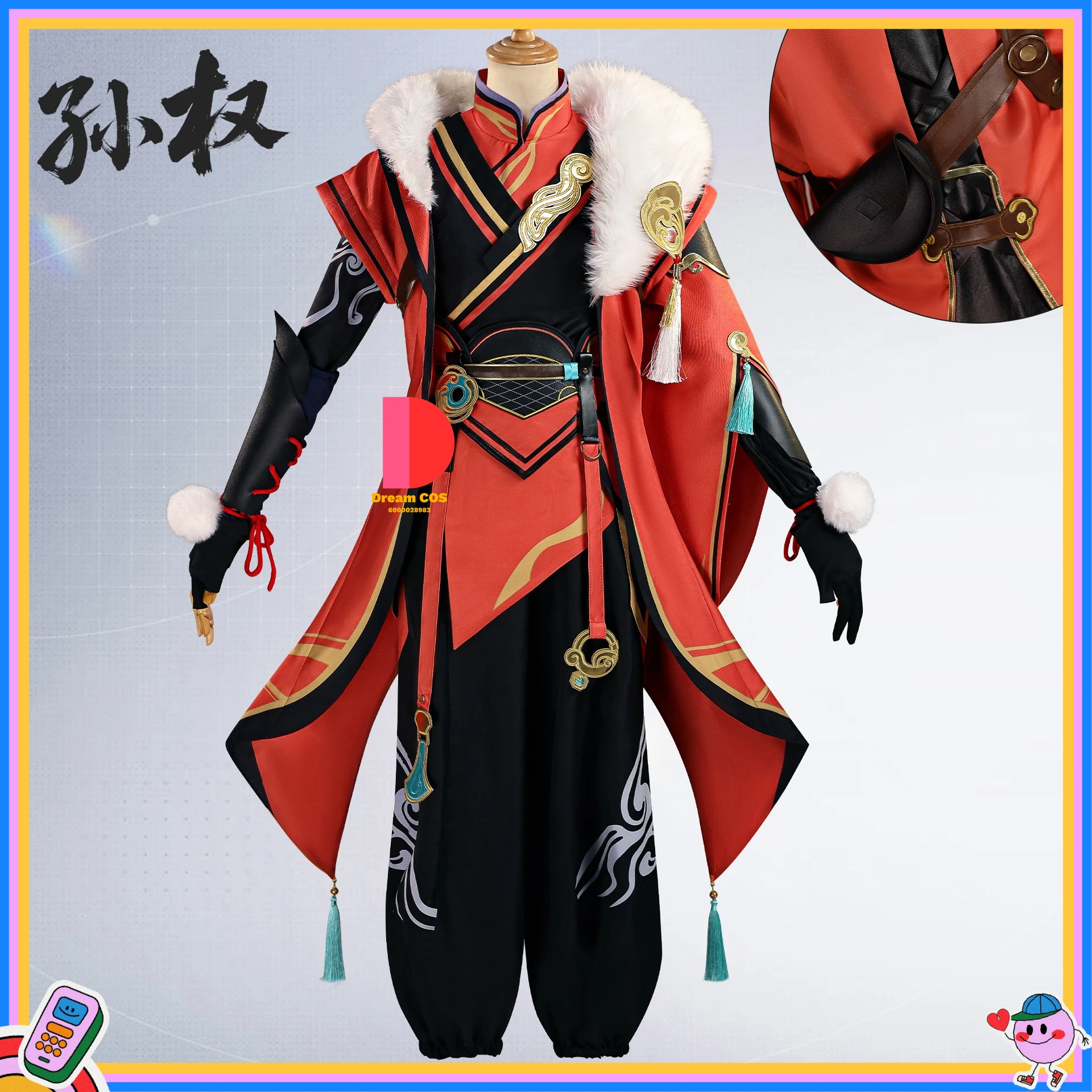 

Popular Game Honor of Kings Cosplay Costume Anime Sun Quan Role Playing Outfit Full Set Red Suits Wig Men Women Comic Con Party