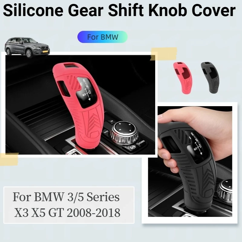 

For BMW 3/5 Series X3 X5 GT 2008-2018 Silicone Car Gear Shift Knob Cover Anti-Scratch Protector Auto Interior Accessories
