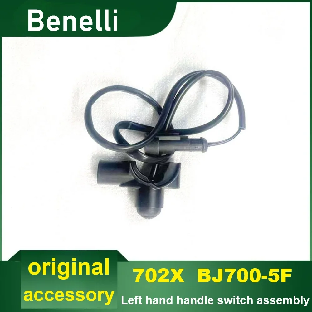 Suitable for Benelli motorcycle original accessory 702X left rearview mirror base BJ700-5F heating handle switch assembly