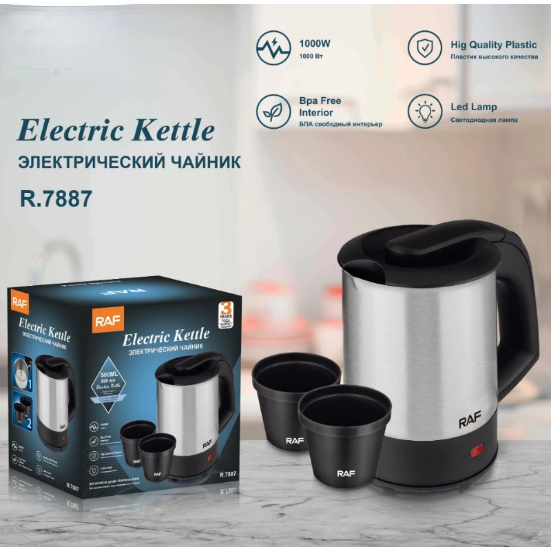 0.5L Mini Travel European Stainless Steel Electric Kettles 220V hervidores eléctricos bouilloire électrique portable  tea