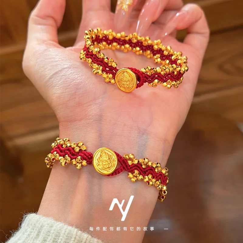 

Purely Hand-woven 9999 24K Real Gold Flashing Beaded Lace Wavy Pattern Wealth Diy Red Rope Animal Year Bracelet for Women