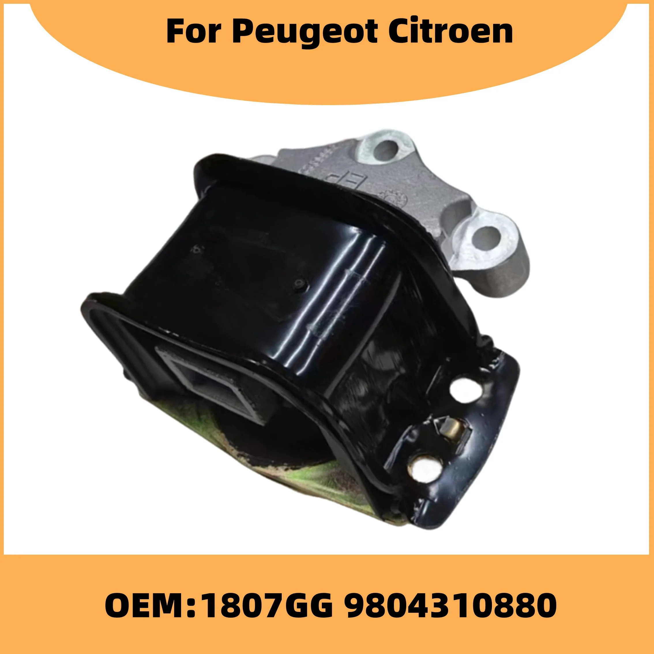 1807GG 9804310880 Car Parts 1.6T Engine Right Support For Peugeot 3008 308CC 308SW Citroen C4 C4L C4SHIJIA DS5LS DS6